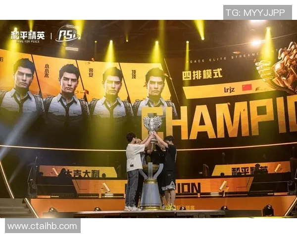 和平精英配合排行榜揭晓IG战队荣登第五名S15赛季LOL精彩回顾