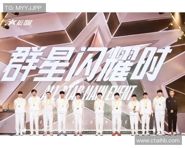 全明星赛积分榜更新IG战队以60分稳居第一名实时新闻